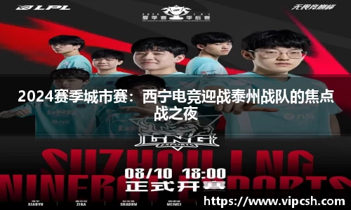 BB贝博ballbet