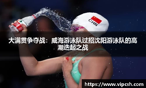 BB贝博ballbet