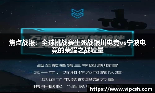 BB贝博艾佛森