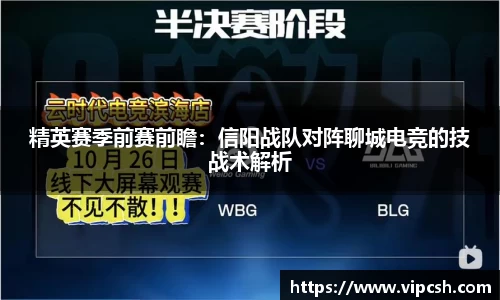 BB贝博ballbet