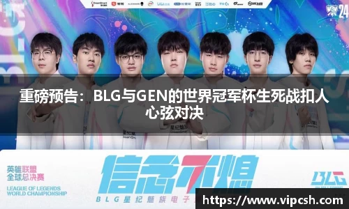 BB贝博