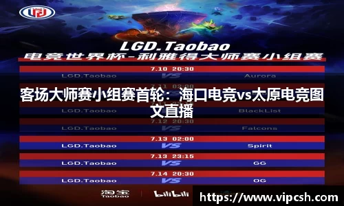 BB贝博ballbet