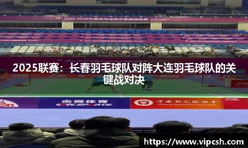 BB贝博登录入口