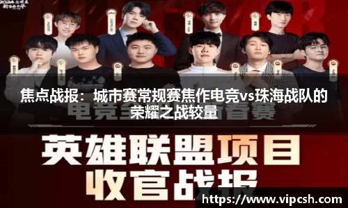 BB贝博ballbet