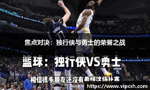 BB贝博ballbet