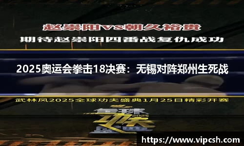 BB贝博ballbet