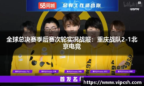 BB贝博ballbet