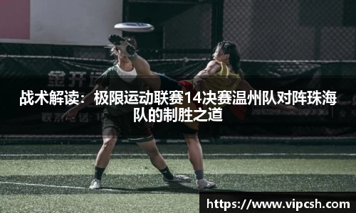 BB贝博艾佛森