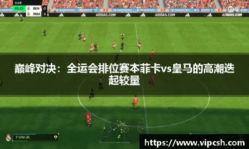 BB贝博登录入口