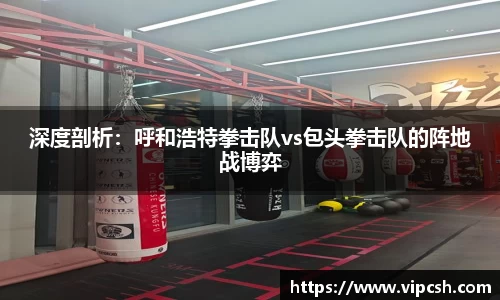 BB贝博