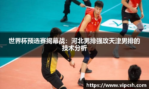 BB贝博ballbet