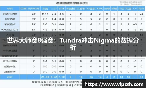 BB贝博ballbet