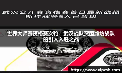 BB贝博