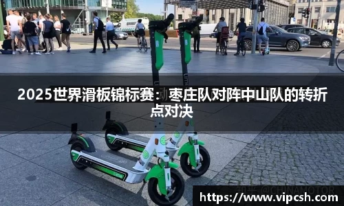 BB贝博登录入口