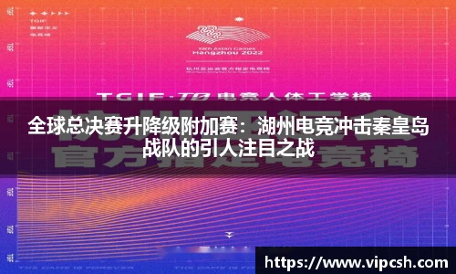 BB贝博