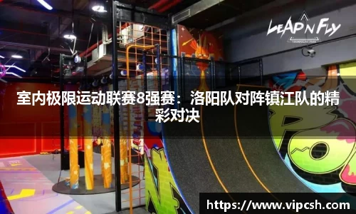 BB贝博ballbet
