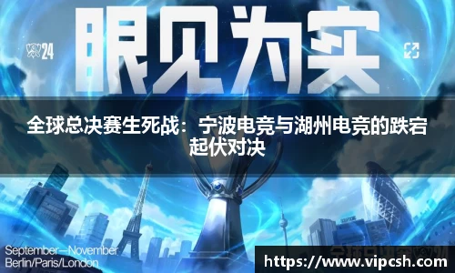 BB贝博登录入口