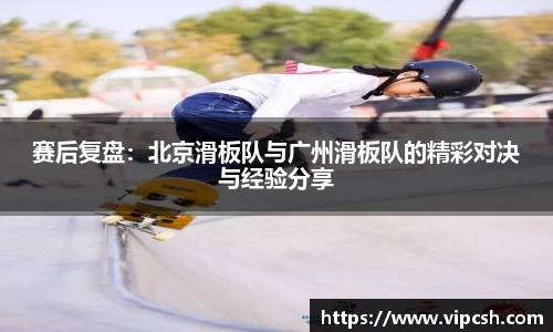 BB贝博登录入口