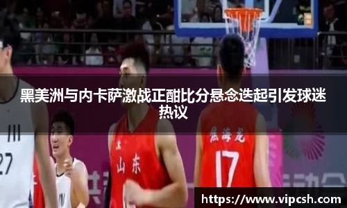 BB贝博登录入口
