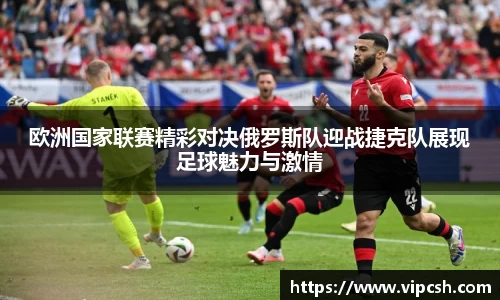 BB贝博