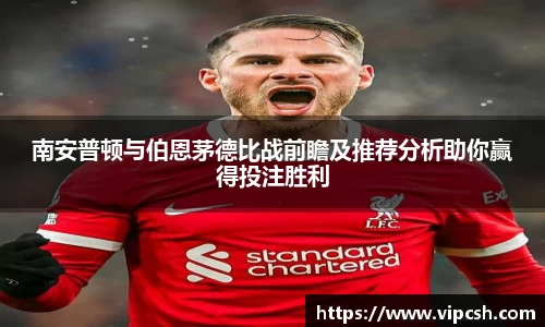 BB贝博ballbet