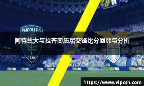 BB贝博ballbet